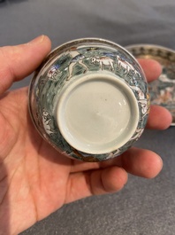 A fine Chinese famille rose cup and saucer, Yongzheng