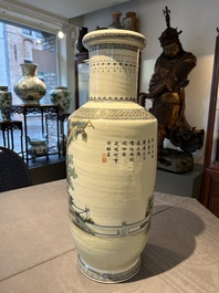 A Chinese famille rose rouleau vase, Qianlong mark, Republic