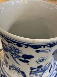 A Chinese blue and white vase and a famille rose vase, 19th and 20th C.