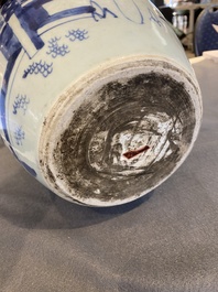 Een Chinese blauw-witte 'kylin' pot, Shunzhi