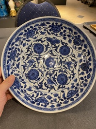 A Chinese blue and white 'lotus scroll' dish, Qianlong