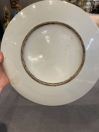 A Chinese famille verte 'lotus pond' dish, 19th C.