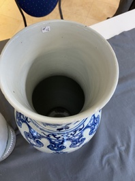 A Chinese blue and white vase and a famille rose vase, 19th and 20th C.