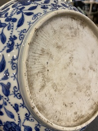 A Chinese blue and white 'lotus scroll' dish, Qianlong