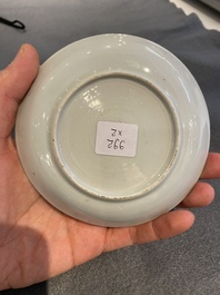 A fine Chinese famille rose cup and saucer, Yongzheng