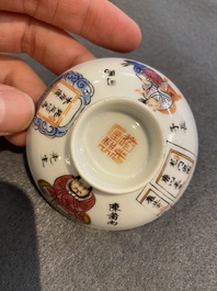 Vijf Chinese famille rose 'Wu Shuang Pu' dekselkoppen en vier schotels, Daoguang merk en periode