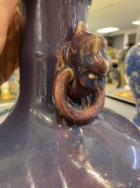 Vase de forme bouteille en porcelaine de Chine &agrave; &eacute;mail flamb&eacute;, Qianlong