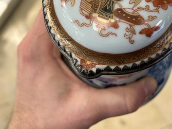 A Chinese blue and white covered ewer, a bowl and two sauceboats, Kangxi/Qianlong