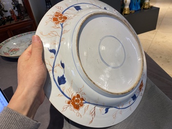 A Chinese famille rose 'Lan Caihe' dish, Yongzheng