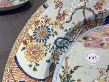 A Chinese famille rose 'Lan Caihe' dish, Yongzheng