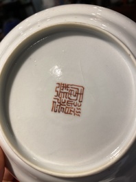 Vier Chinese famille rose 'Wu Shuang Pu' koppen en drie schotels, Daoguang merk en periode