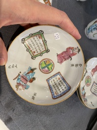Vier Chinese famille rose 'Wu Shuang Pu' koppen en drie schotels, Daoguang merk en periode