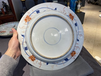 A Chinese famille rose 'Lan Caihe' dish, Yongzheng