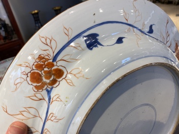 A Chinese famille rose 'Lan Caihe' dish, Yongzheng