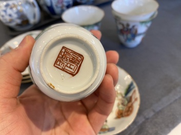 Vier Chinese famille rose koppen en schotels, Tongzhi merk en periode