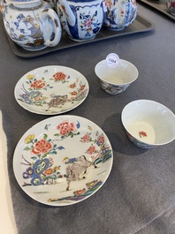 A pair of Chinese famille rose cups and saucers, Yongzheng