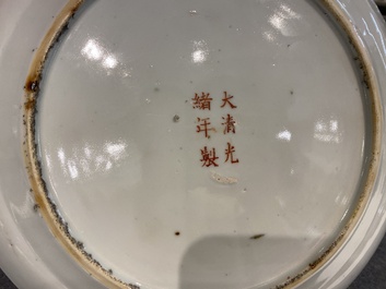 Two Chinese famille rose '100 boys' and floral subject plates, Guangxu and Qianlong marks, 19th C.
