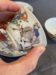 A pair of Chinese famille rose cups and saucers, Yongzheng