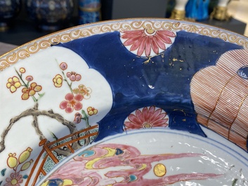 A Chinese famille rose 'Lan Caihe' dish, Yongzheng