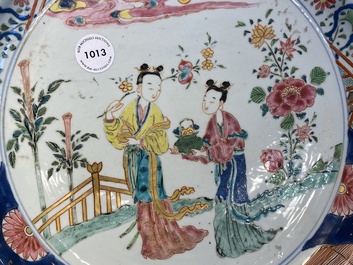 A Chinese famille rose 'Lan Caihe' dish, Yongzheng