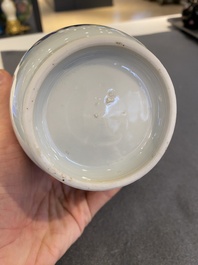A Chinese blue and white vase with floral design, Transitional period
