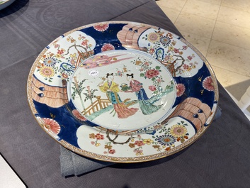 A Chinese famille rose 'Lan Caihe' dish, Yongzheng