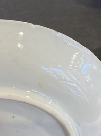 A pair of Chinese famille rose cups and saucers, Yongzheng