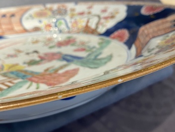 A Chinese famille rose 'Lan Caihe' dish, Yongzheng