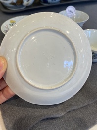 A pair of Chinese famille rose cups and saucers, Yongzheng
