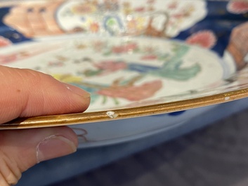 A Chinese famille rose 'Lan Caihe' dish, Yongzheng