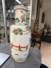 A fine Chinese famille verte rouleau vase, 19th C.