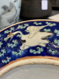 A Chinese famille rose blue-ground spice box and cover for the Straits or Peranakan market, 19th C.