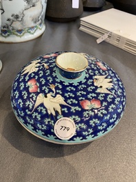 A Chinese famille rose blue-ground spice box and cover for the Straits or Peranakan market, 19th C.
