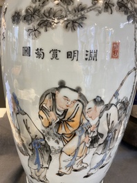 A Chinese qianjiang cai vase, signed He Minggu 何明谷, dated 1934