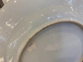 A large Chinese blue and white dish with a fine landscape, Qianlong