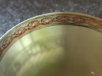 A fine Chinese famille rose cup and saucer, Yongzheng