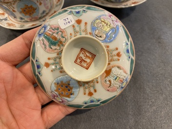 A pair of Chinese famille rose covered bowls on stands, Baragon Tumed mark, 19/20th C.