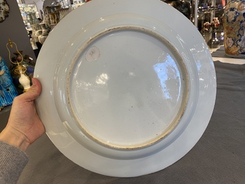 A large Chinese blue and white dish with a fine landscape, Qianlong