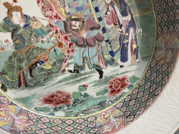 A rare large deep Chinese famille rose dish with fine figurative design, Yongzheng