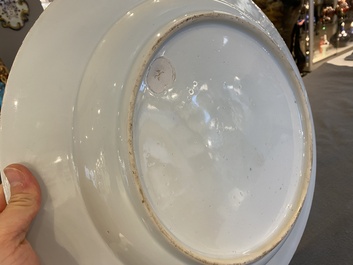 A large Chinese blue and white dish with a fine landscape, Qianlong