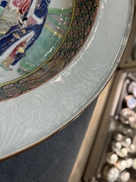 A rare large deep Chinese famille rose dish with fine figurative design, Yongzheng
