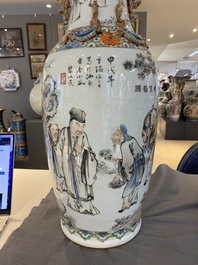 A Chinese qianjiang cai vase, signed He Minggu 何明谷, dated 1934