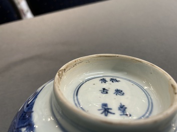 A Chinese blue and white 'immortals' bowl, Shen De Tang Bo Gu Zhi 慎德堂博古製 mark, Kangxi