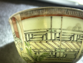 A fine Chinese famille rose cup and saucer, Yongzheng