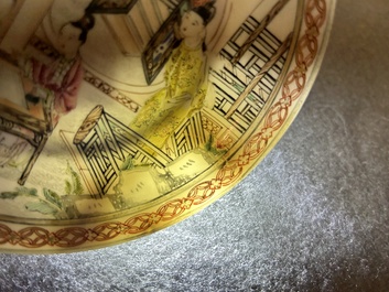 A fine Chinese famille rose cup and saucer, Yongzheng