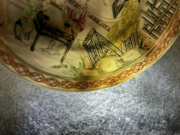 A fine Chinese famille rose cup and saucer, Yongzheng