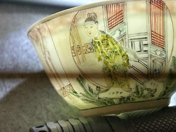 A fine Chinese famille rose cup and saucer, Yongzheng