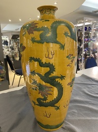 A large Chinese sancai-glazed 'meiping' vase with dragons, Kangxi mark, 19/20th C.