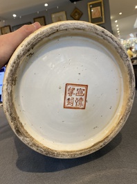 A Chinese qianjiang cai vase, signed He Minggu 何明谷, dated 1934