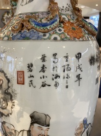 A Chinese qianjiang cai vase, signed He Minggu 何明谷, dated 1934